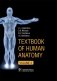 Textbook of Human Anatomy. Volume 2. Splanchnology and cardiovascular system фото книги маленькое 2