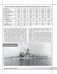 Линейный крейсер «Худ». Лицо британского флота фото книги маленькое 7