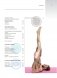 Анатомия и йога фото книги маленькое 15