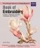The Royal School of Needlework Book of Embroidery: A Guide to Essential Stitches, Techniques and Projects фото книги маленькое 2