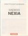 Электрооборудование автомобиля Daewoo Nexia 1994-08 с бензиновыми двигателями фото книги маленькое 3