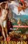 Море, море фото книги маленькое 2