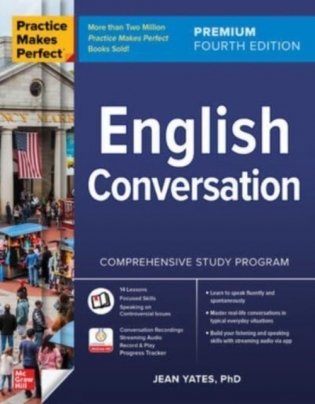 Practice makes perfect: english conversation, premium fourth edition фото книги