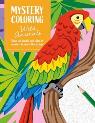 Mystery Coloring Wild Animals фото книги