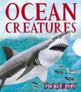 Ocean Creatures фото книги