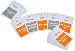 Поэзия неандертальцев фото книги 8