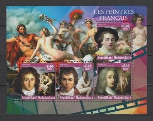 Марочный лист (марка) "Искусство. Известные Французские живописцы" фото книги