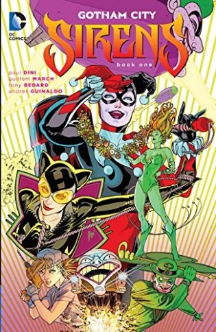 Gotham City. Sirens. Book One фото книги