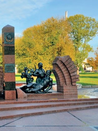 Беларусь. Земля под белыми крыльями. Брестская область фото книги 9