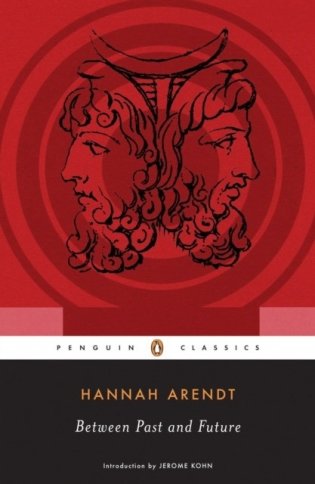 Between Past and Future фото книги