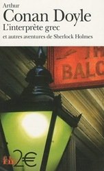 L'interprète grec et autres aventures de Sherlock Holmes фото книги