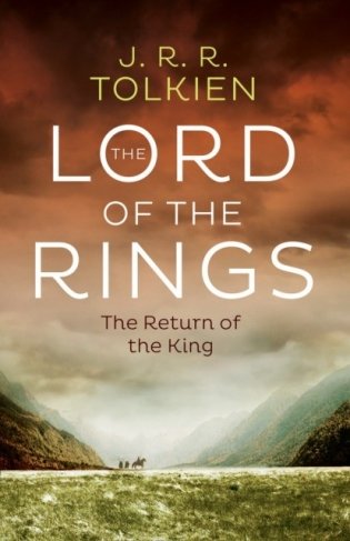 The Return of the King фото книги