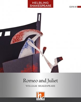Romeo and Juliet + e-zone фото книги