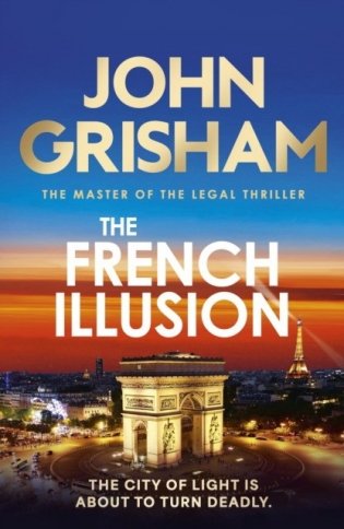 The French Illusion фото книги