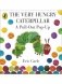 The Very Hungry Caterpillar: a Pull-out Pop-up фото книги маленькое 2