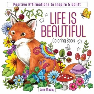 Life is beautiful coloring book фото книги