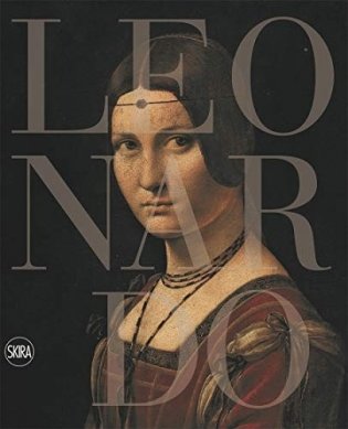 Leonardo da Vinci 1452 - 1519. The Design of the World фото книги
