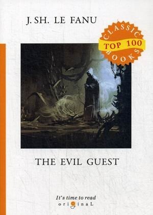 The Evil Guest фото книги