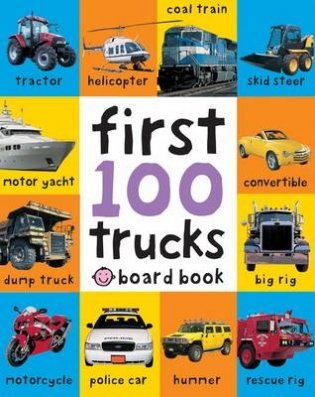 First 100 Trucks фото книги