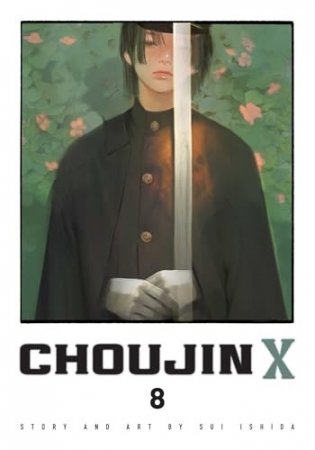 Choujin X, Vol. 8 Pa фото книги