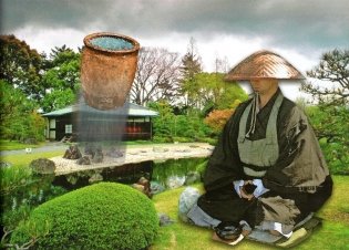 Японские народные сказки и предания фото книги 7