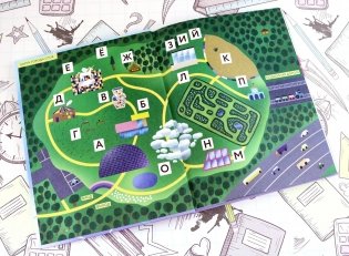 Город слов фото книги 11