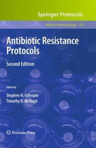 Antibiotic Resistance Protocols фото книги
