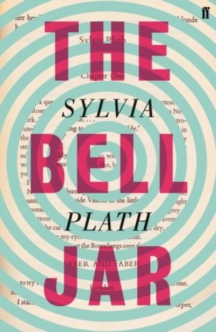 The Bell Jar фото книги