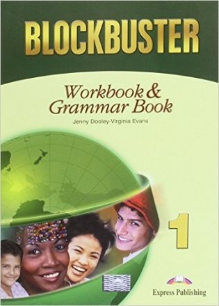 Blockbuster 1. Workbook & Grammar фото книги