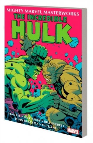 Mighty Marvel Masterworks: The Incredible Hulk Vol. 3 - Less Than Monster, More Than Man фото книги