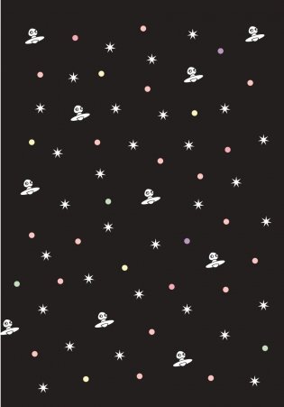 Ти-бот летит на помощь! (#1) фото книги 7