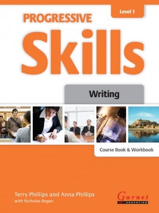 Progressive Skills 1. Writing. Combined Course Book and Workbook фото книги