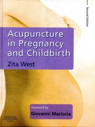 Acupuncture in Pregnancy and Childbirth фото книги