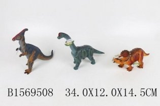 Фигурка животного "Динозаврик - 1", 34x12x14,5 см фото книги