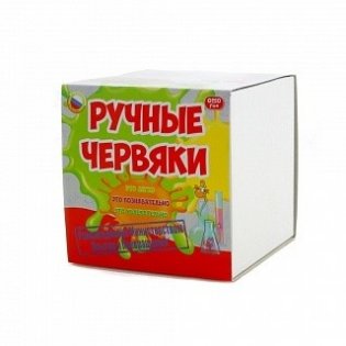 Набор для опытов "Цветные полимерные червяки", красный фото книги 2
