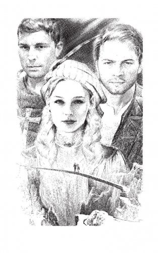 Страж фото книги 3