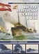 Австро-венгерские эсминцы в бою. "Гусары" Адриатики фото книги маленькое 2