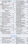 Универсальный справочник ученика начальной школы. 1–4 классы. Русский язык. Математика. Окружающий мир фото книги маленькое 4