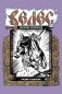 Велес: сборник комиксов фото книги маленькое 2