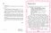 Логопедический альбом. Комплексные занятия для закрепления звука [л] у детей дошкольного возраста фото книги маленькое 3