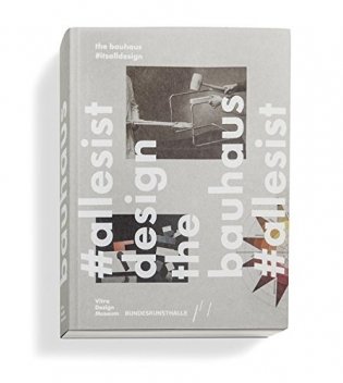 The Bauhaus фото книги