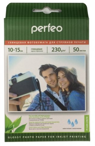 Фотобумага "Perfeo", глянцевая, 10x15 см, 230 г/м2, 50 листов фото книги