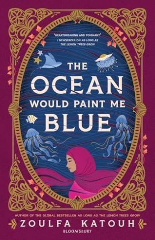The Ocean Would Paint Me Blue фото книги