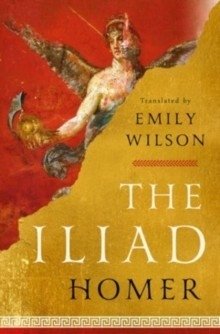 Iliad фото книги