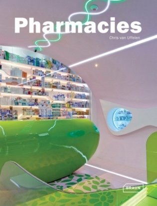 Pharmacies фото книги