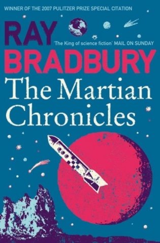 Martian Chronicles, The фото книги