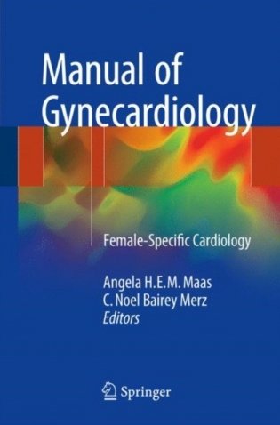 Manual of Gynecardiology: Female-Specific Cardiology фото книги