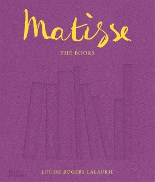 Matisse. The Books фото книги