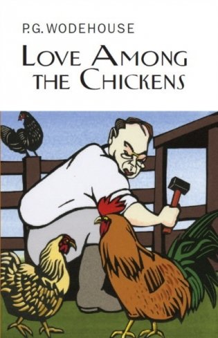 Love Among the Chickens фото книги