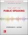 Art of public speaking фото книги маленькое 2